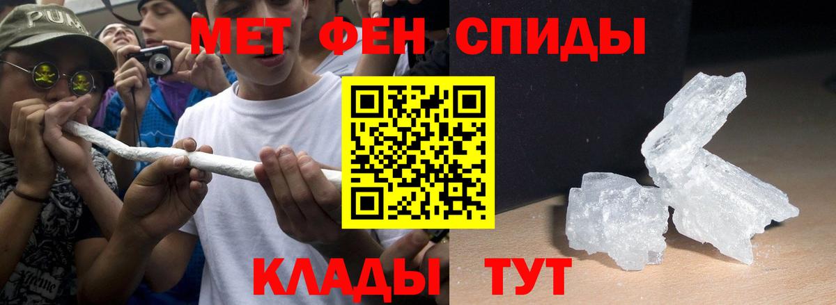 АМФ VHQ  Вход с VPN  АМФ  Михайловка 