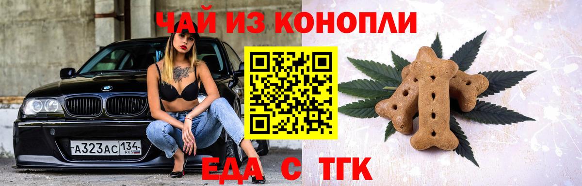 КОКАИН  Вход с VPN  Марихуана  Михайловка  Гашиш  Мефедрон  