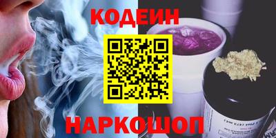 PSILOCYBIN Бугуруслан