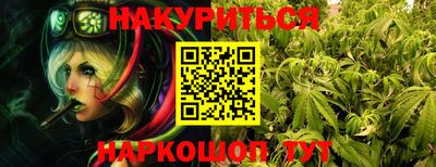 PSILOCYBIN Бугуруслан