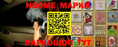 PSILOCYBIN Бугуруслан