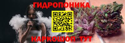 марки lsd Бузулук