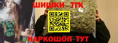 PSILOCYBIN Бугуруслан