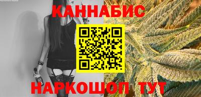 таблы Ижевск