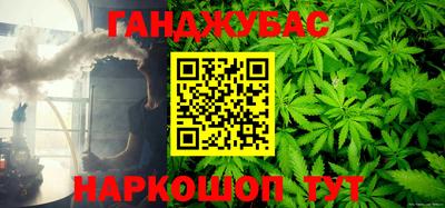 марки lsd Бузулук