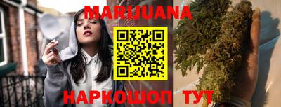 марки lsd Бузулук