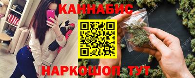 марки lsd Бузулук