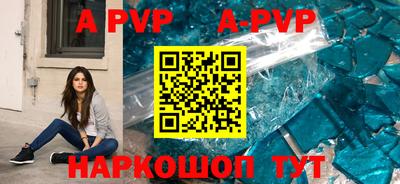 марки lsd Бузулук