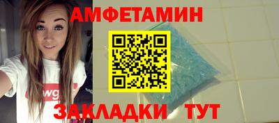 PSILOCYBIN Бугуруслан