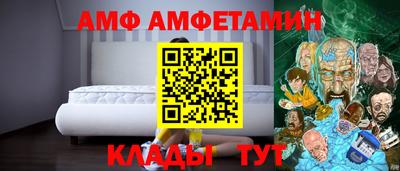 марки lsd Бузулук