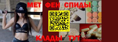 герыч Будённовск