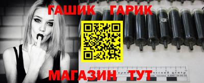 PSILOCYBIN Бугуруслан