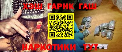 марки lsd Бузулук